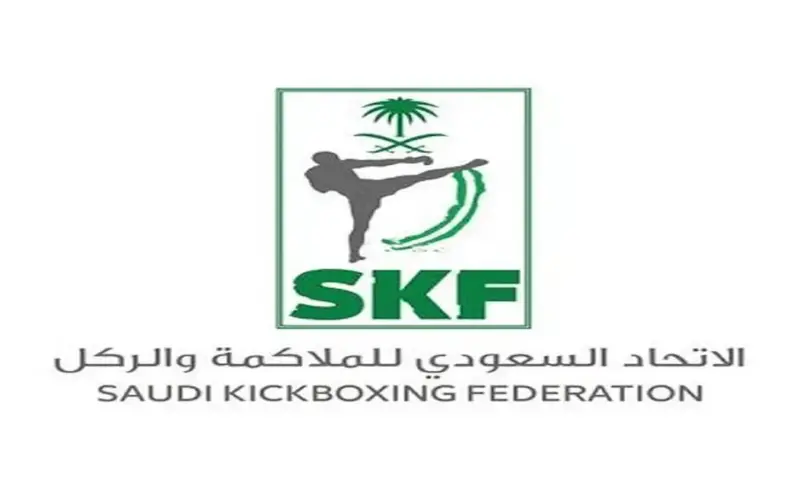 الاتحاد السعودي للملاكمة والركل يطلق بطولة منطقة مكة المكرمة